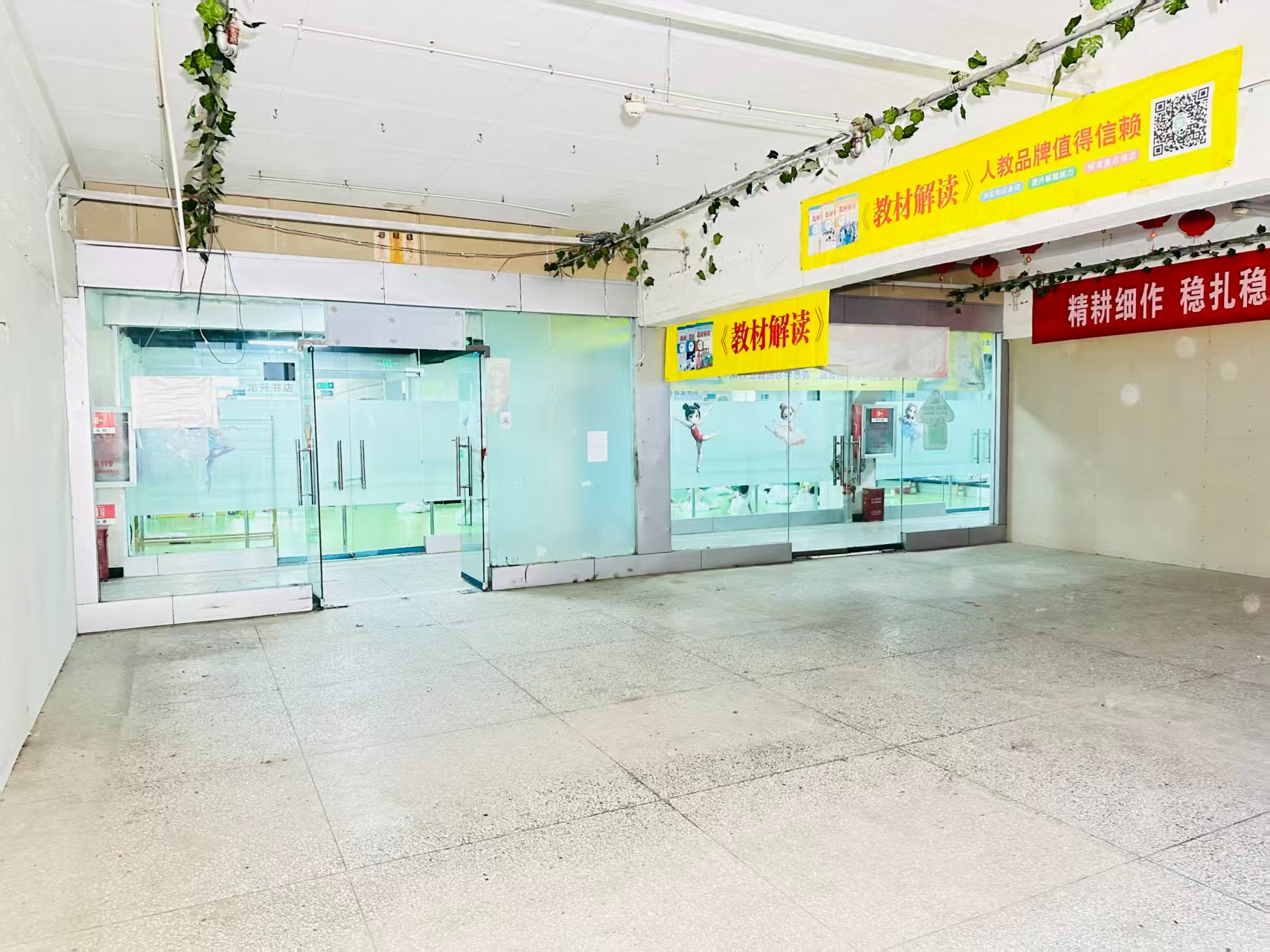 东北三街提供写字楼、商铺、展示空间、直播间等多种面积选择，满足企业办公、研发、展示、运营等多元需求。